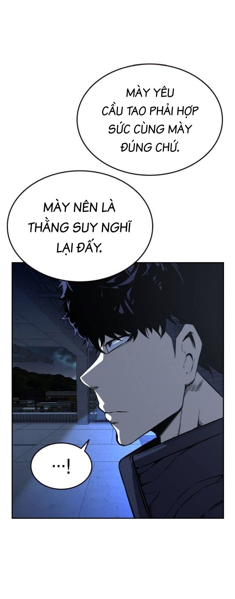 King Game - Chương 89