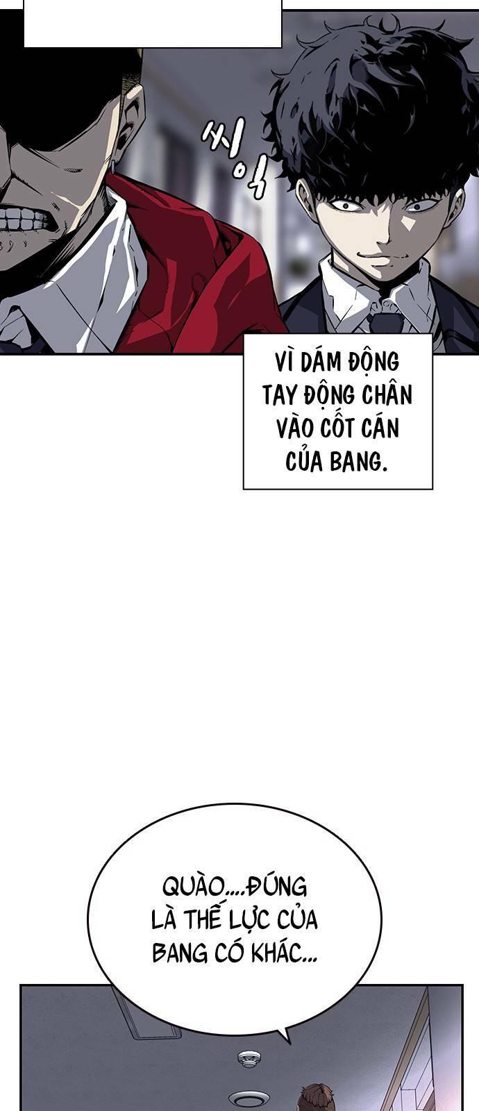 King Game - Chương 9