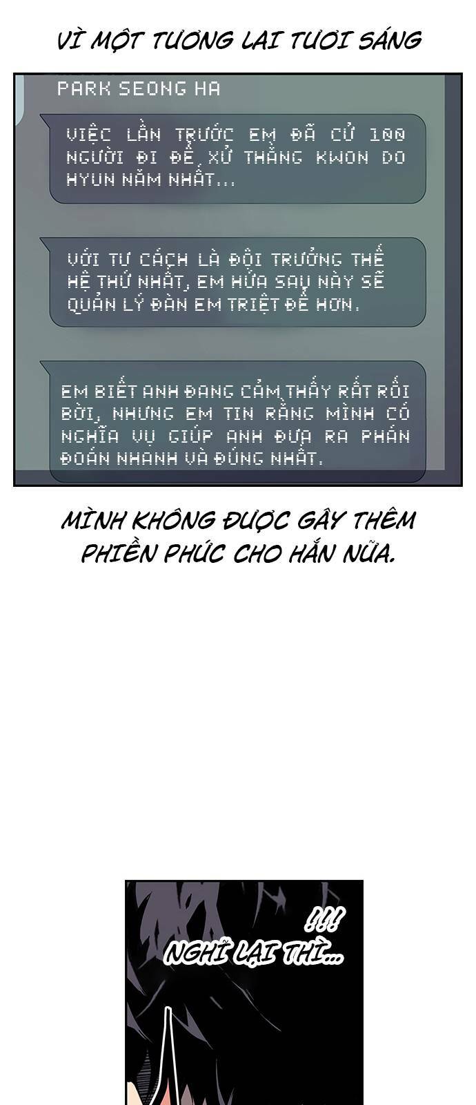 King Game - Chương 9