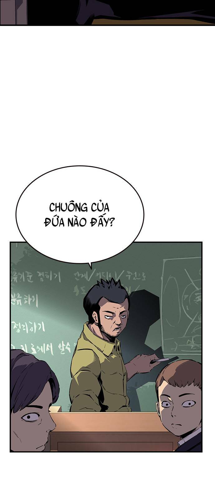 King Game - Chương 9