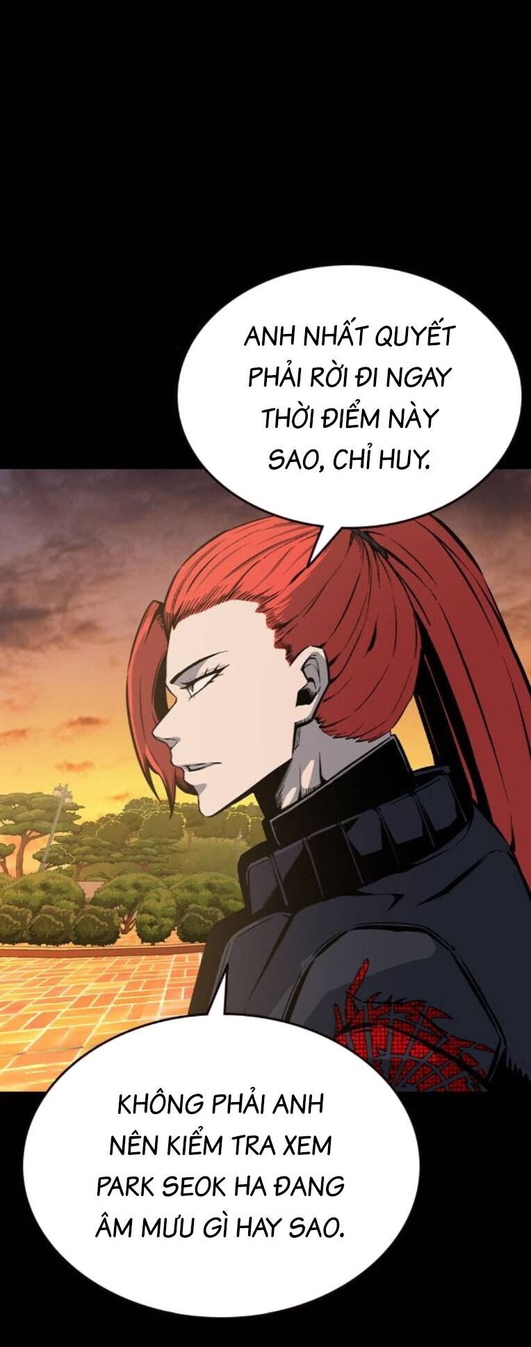 King Game - Chương 90