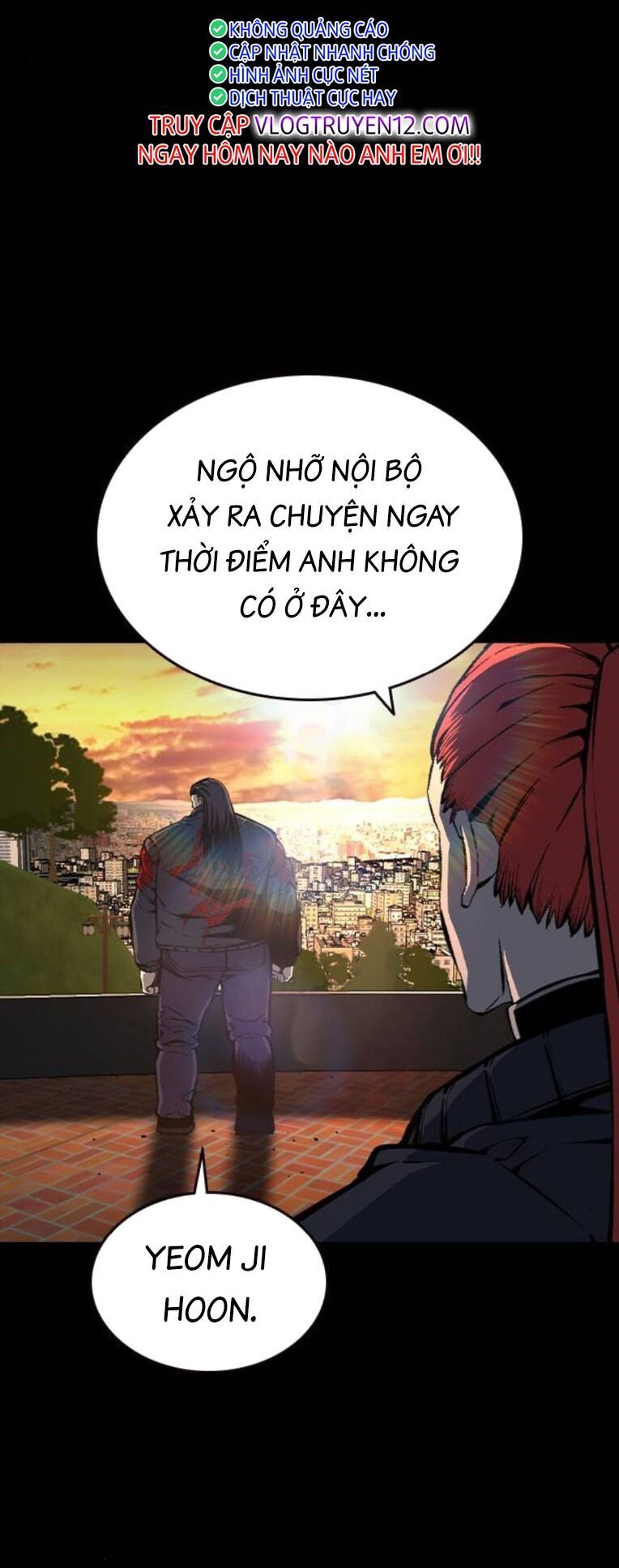 King Game - Chương 90