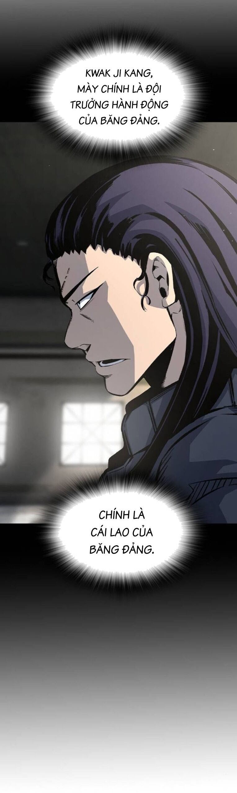 King Game - Chương 90