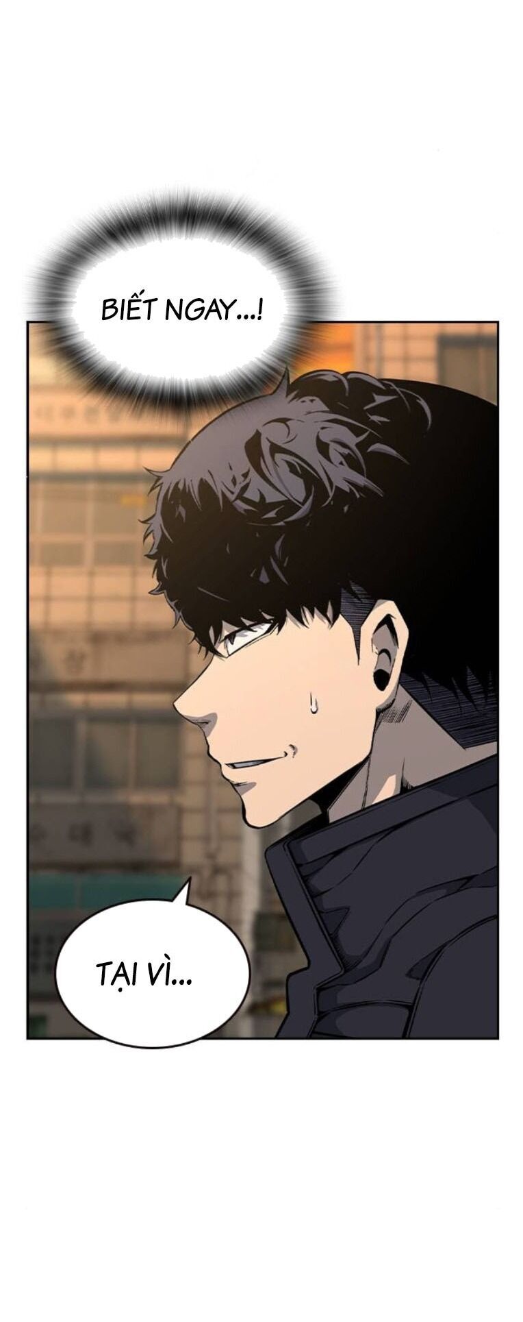 King Game - Chương 90