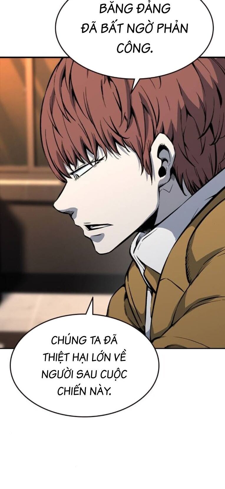 King Game - Chương 90