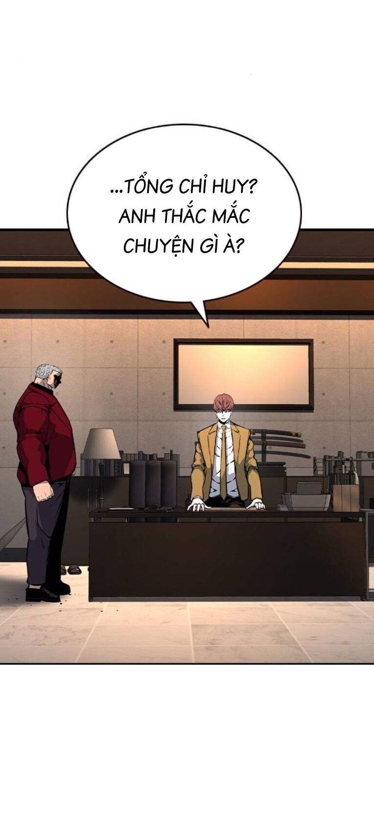 King Game - Chương 90