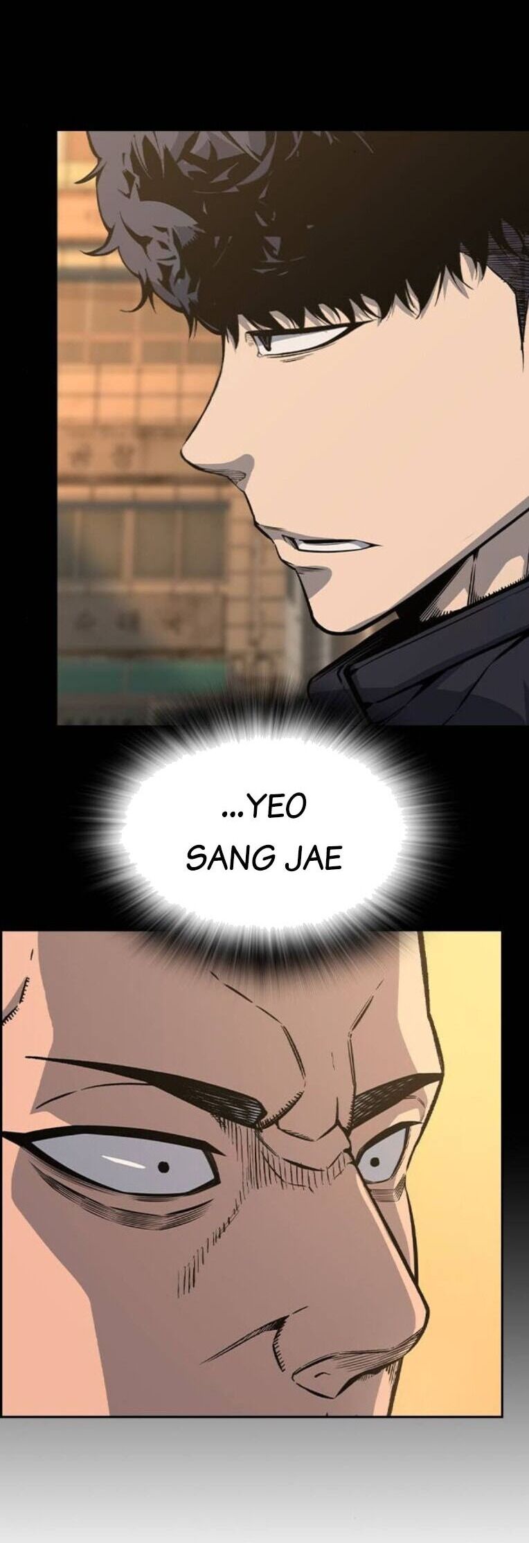 King Game - Chương 90