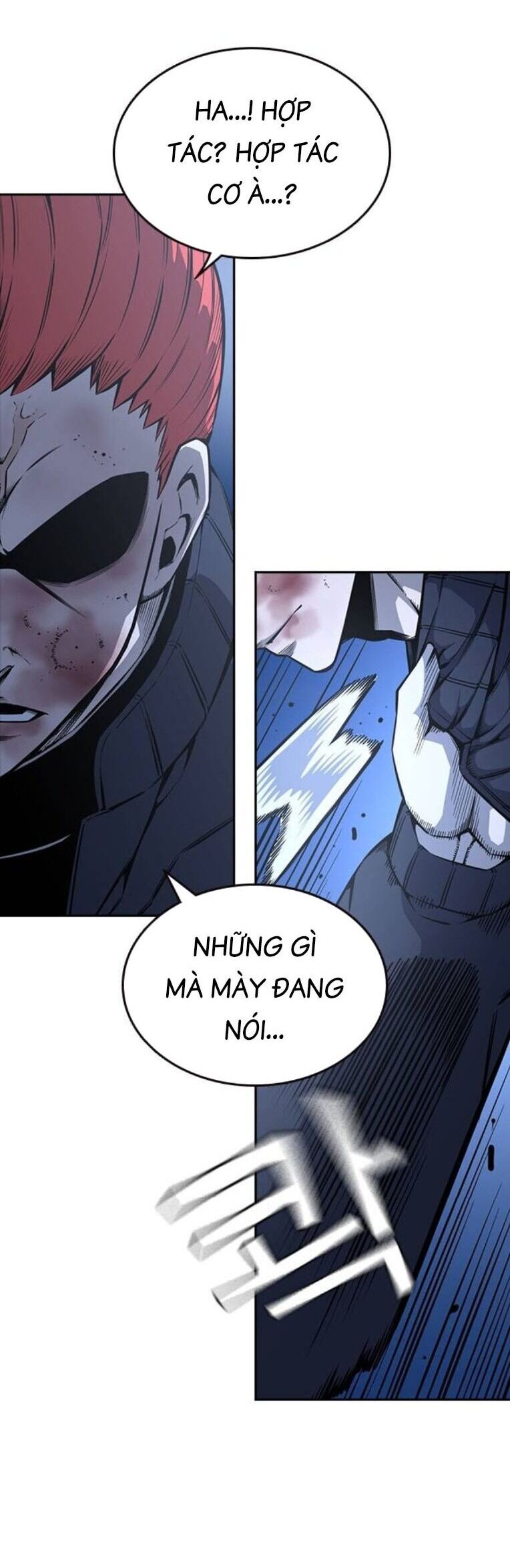 King Game - Chương 90