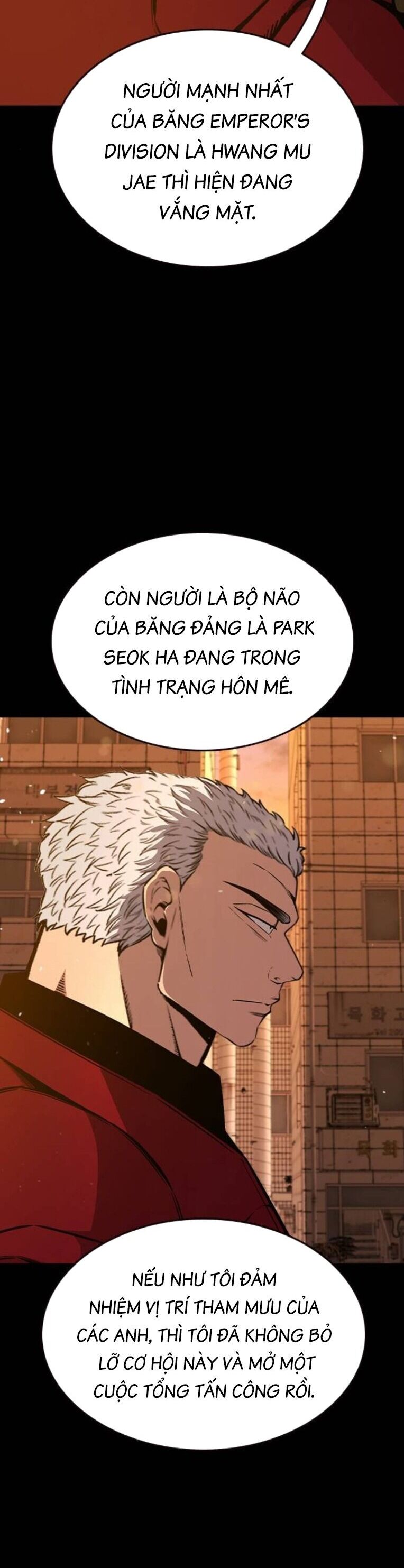 King Game - Chương 91