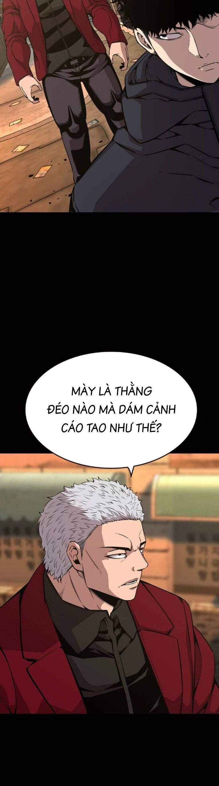 King Game - Chương 91