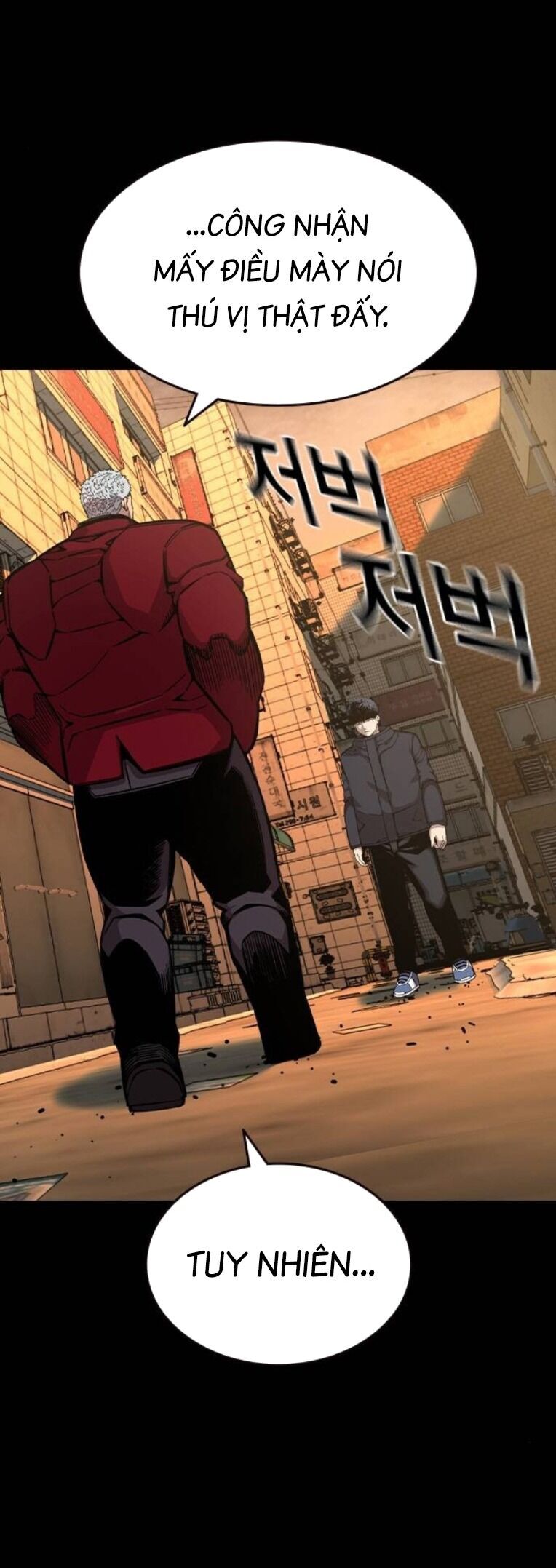 King Game - Chương 91