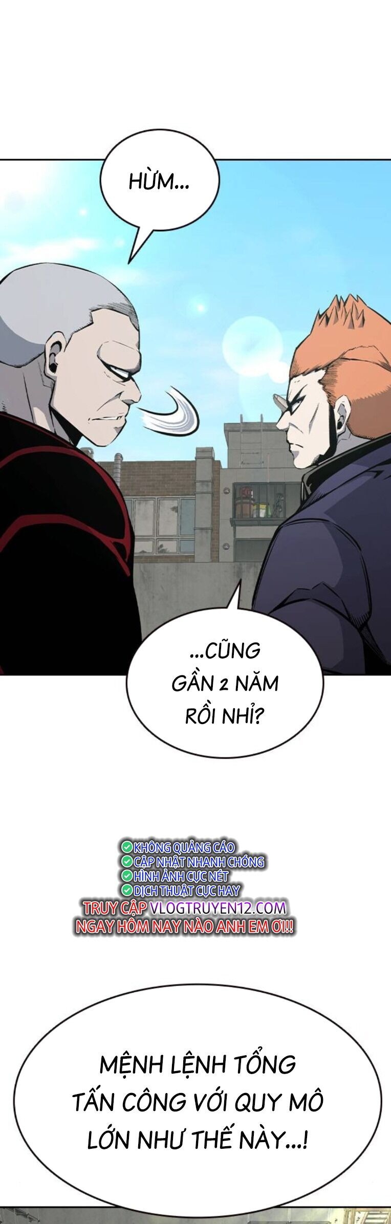 King Game - Chương 91