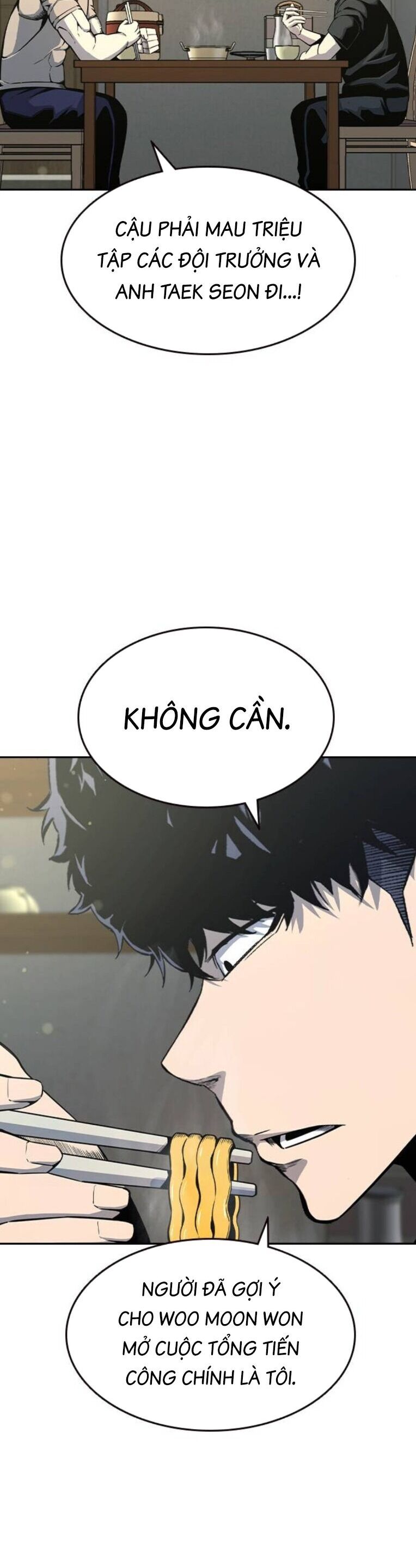King Game - Chương 91