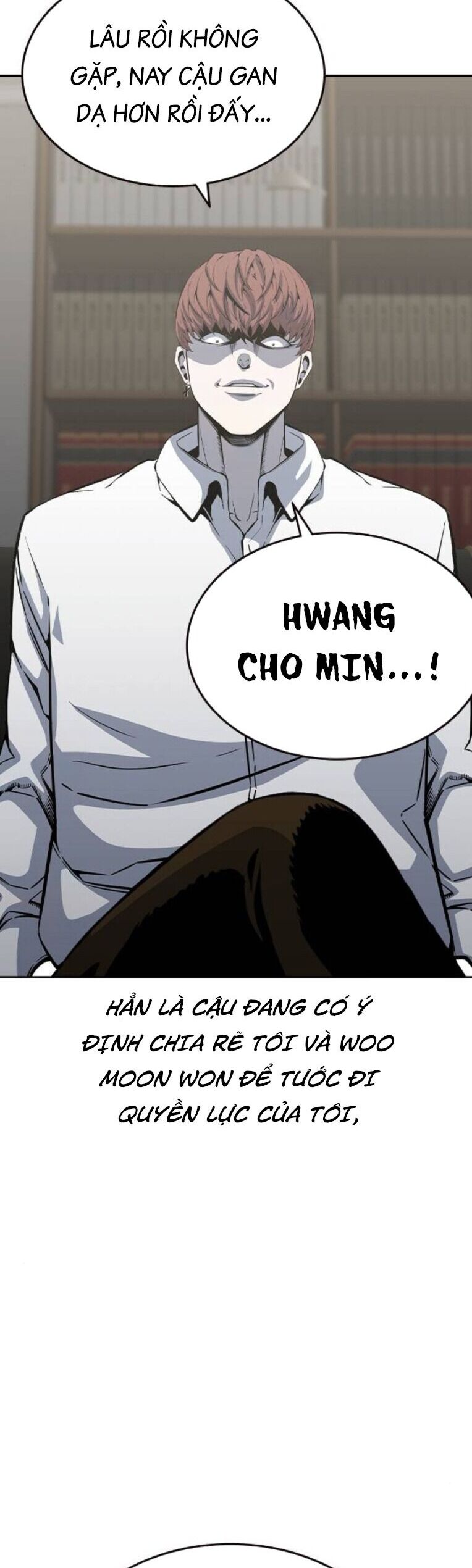 King Game - Chương 91