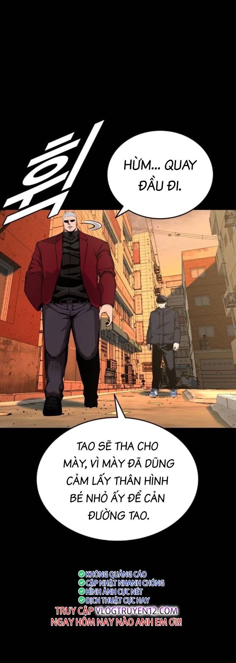 King Game - Chương 91
