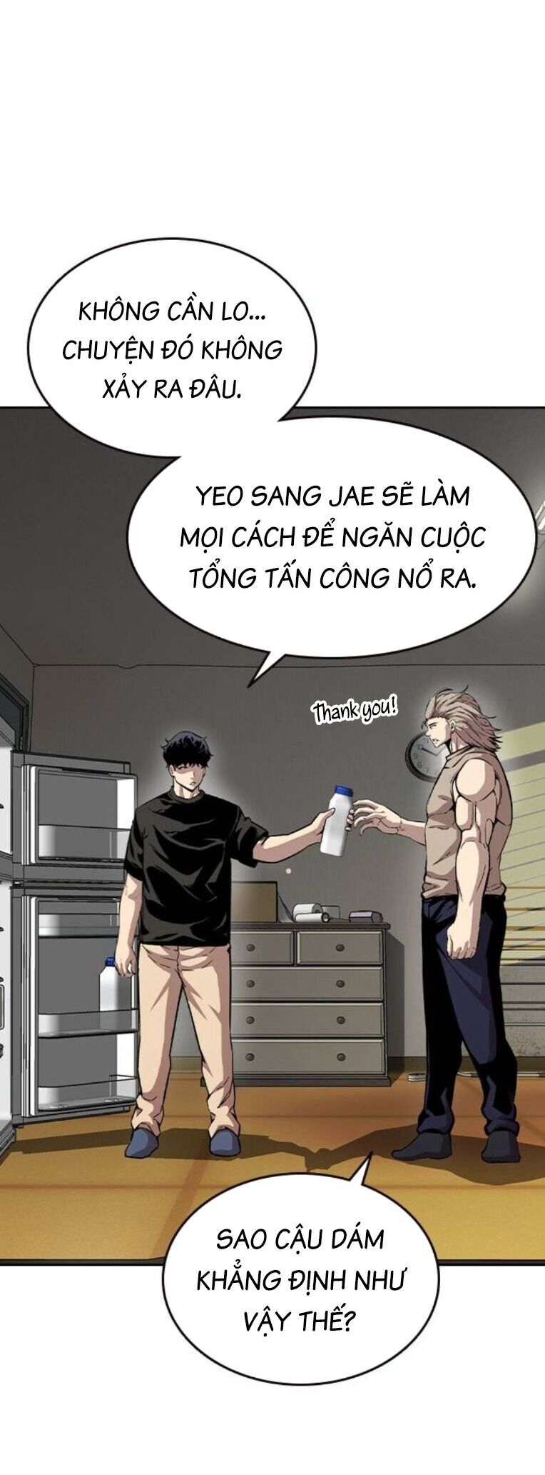 King Game - Chương 92
