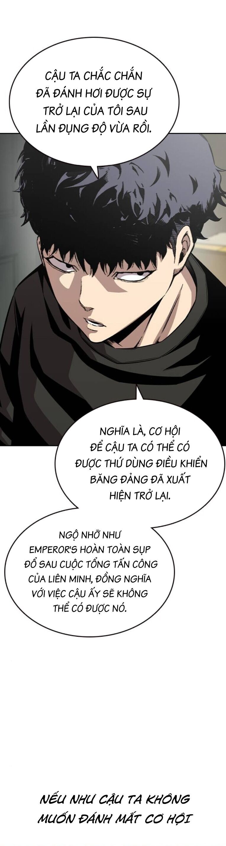 King Game - Chương 92