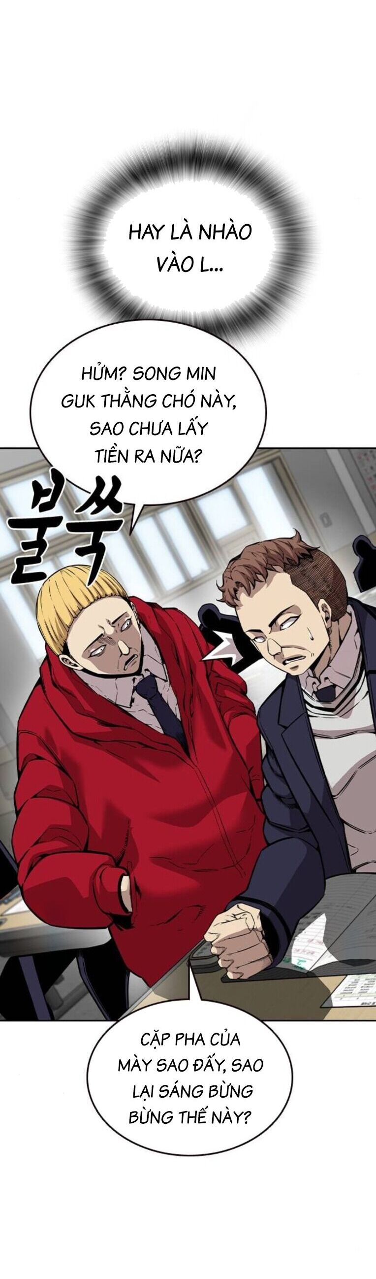 King Game - Chương 92