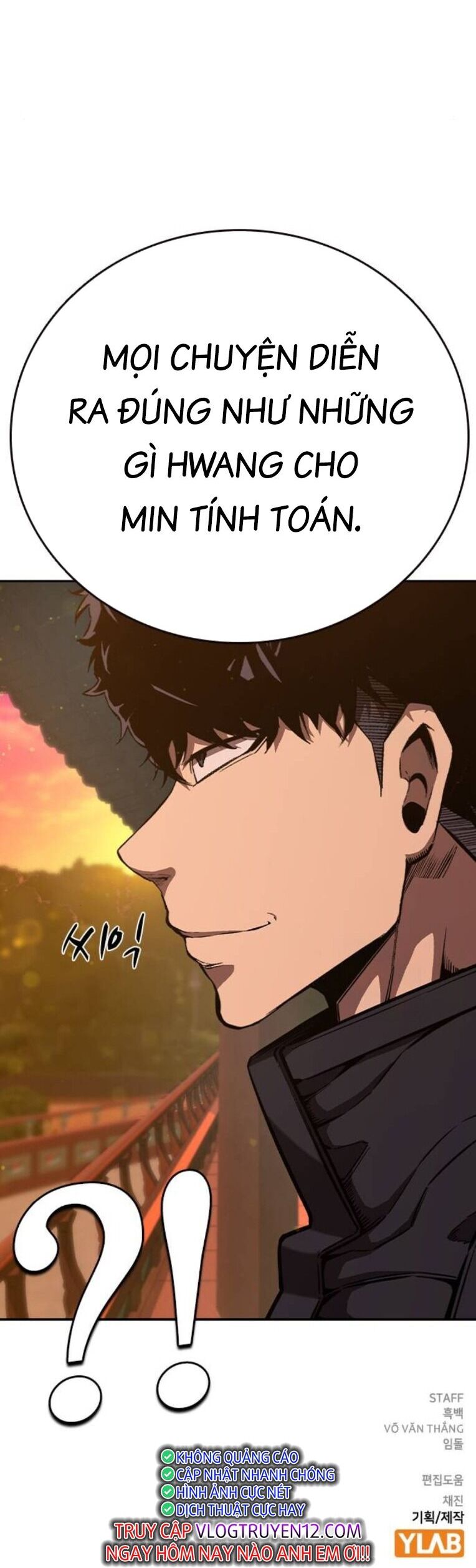 King Game - Chương 92