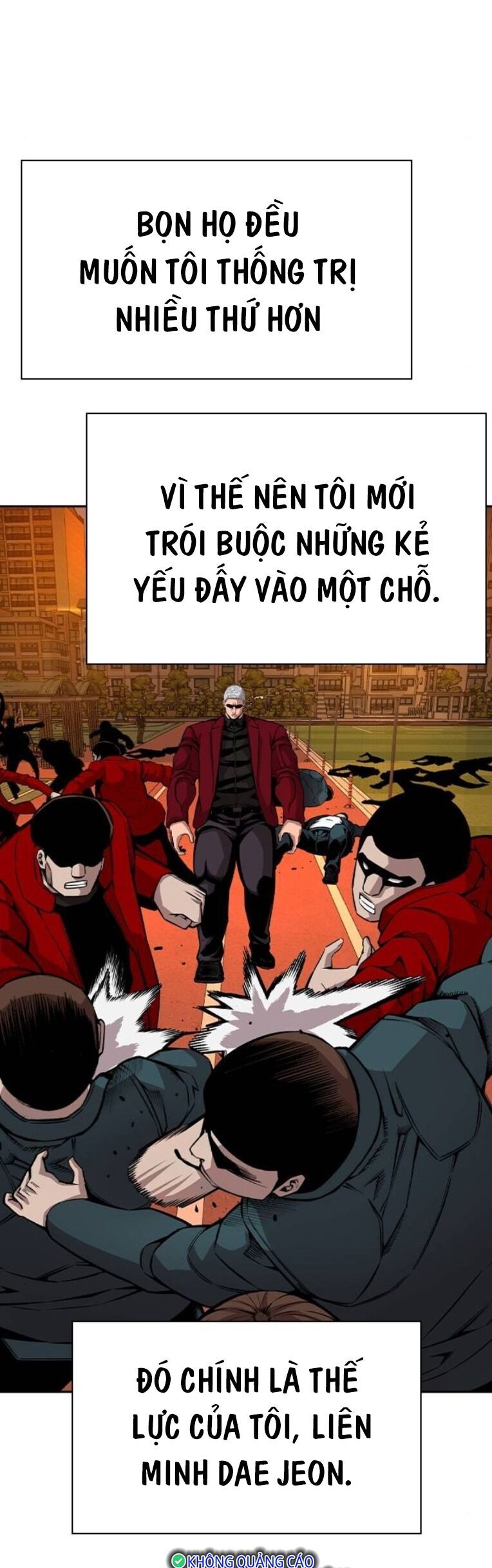 King Game - Chương 93