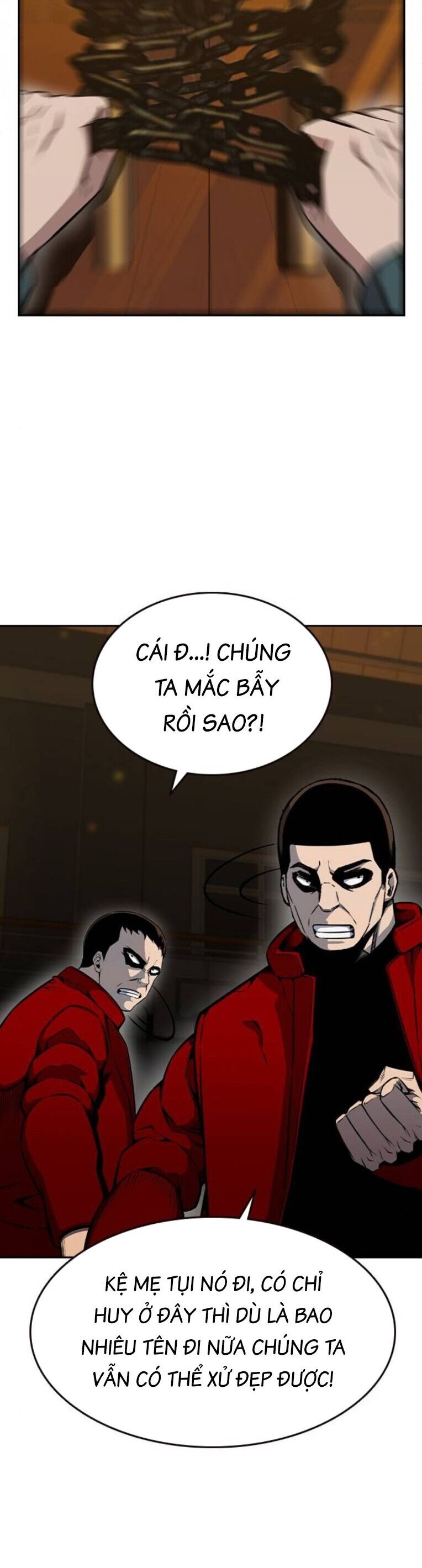 King Game - Chương 93