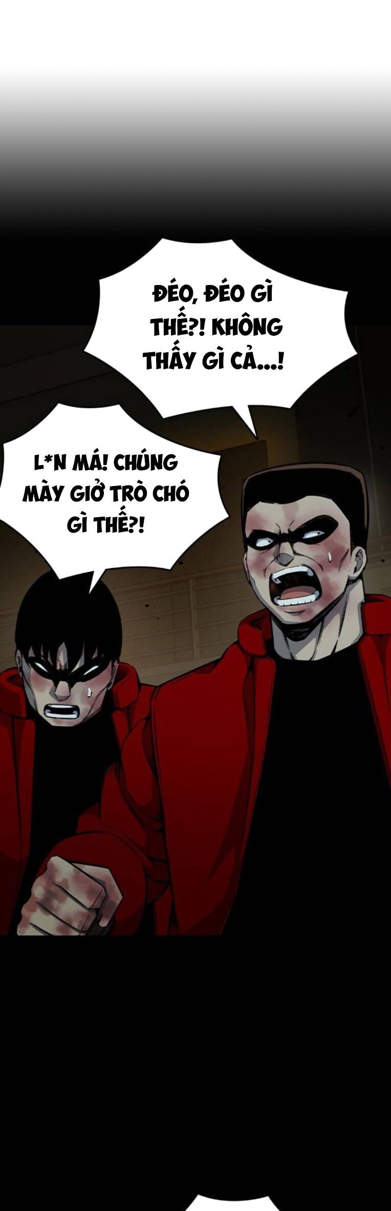 King Game - Chương 93