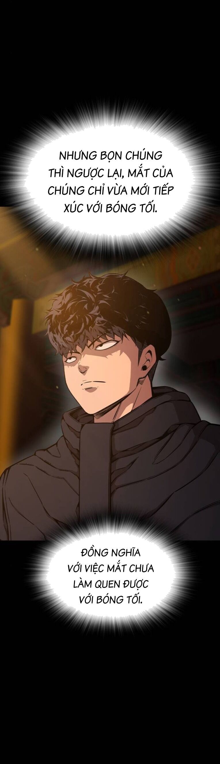 King Game - Chương 93
