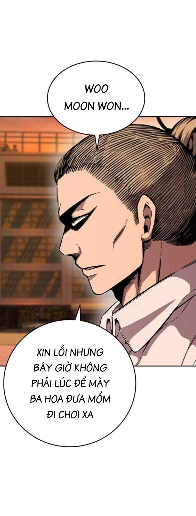 King Game - Chương 94
