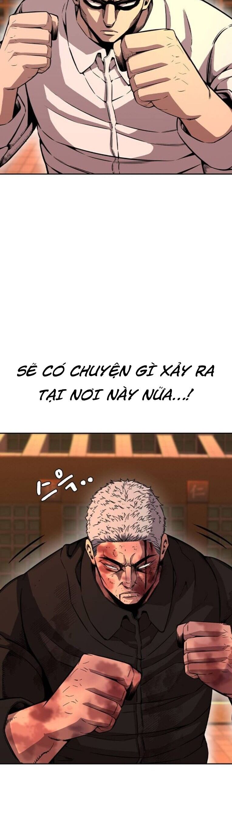 King Game - Chương 94