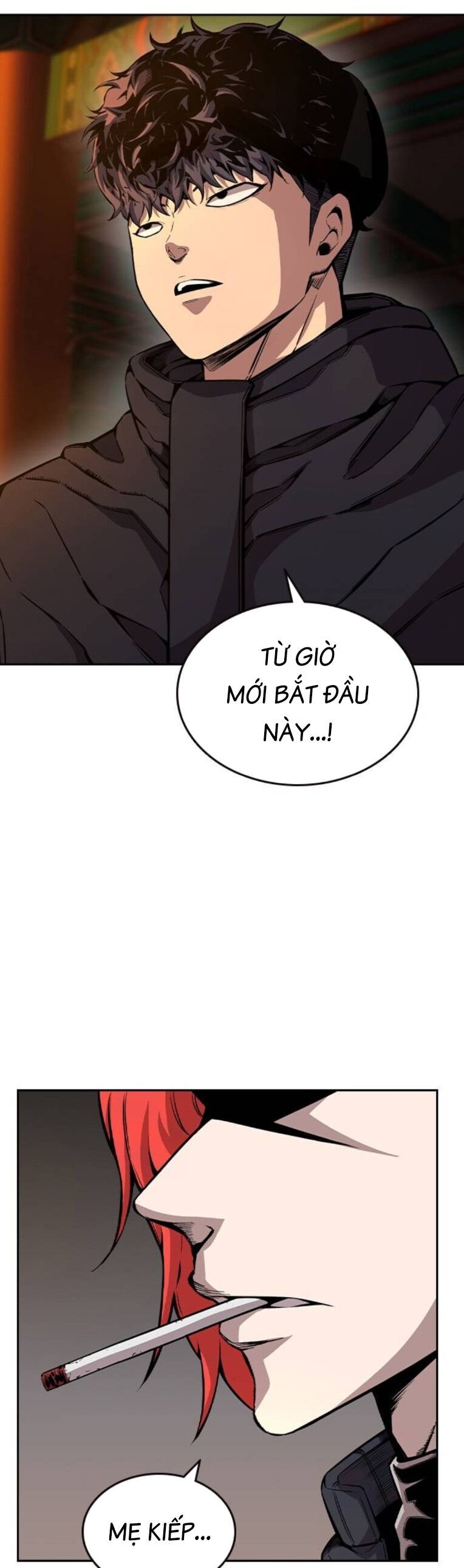 King Game - Chương 94
