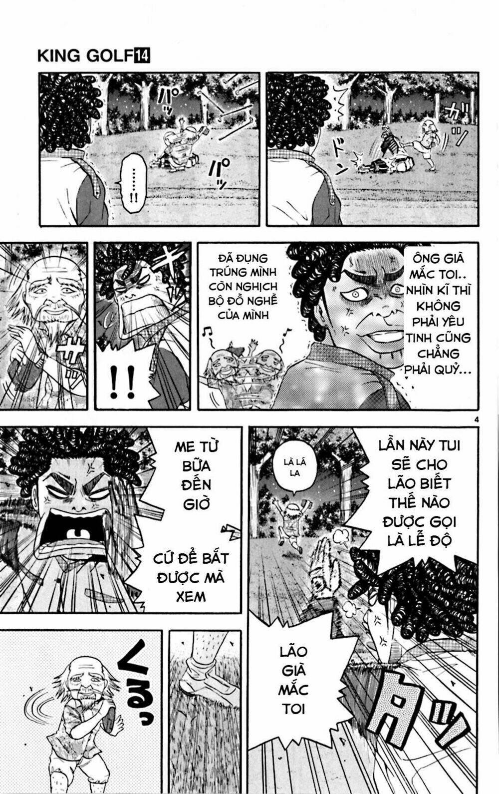 King Golf - Chương 132