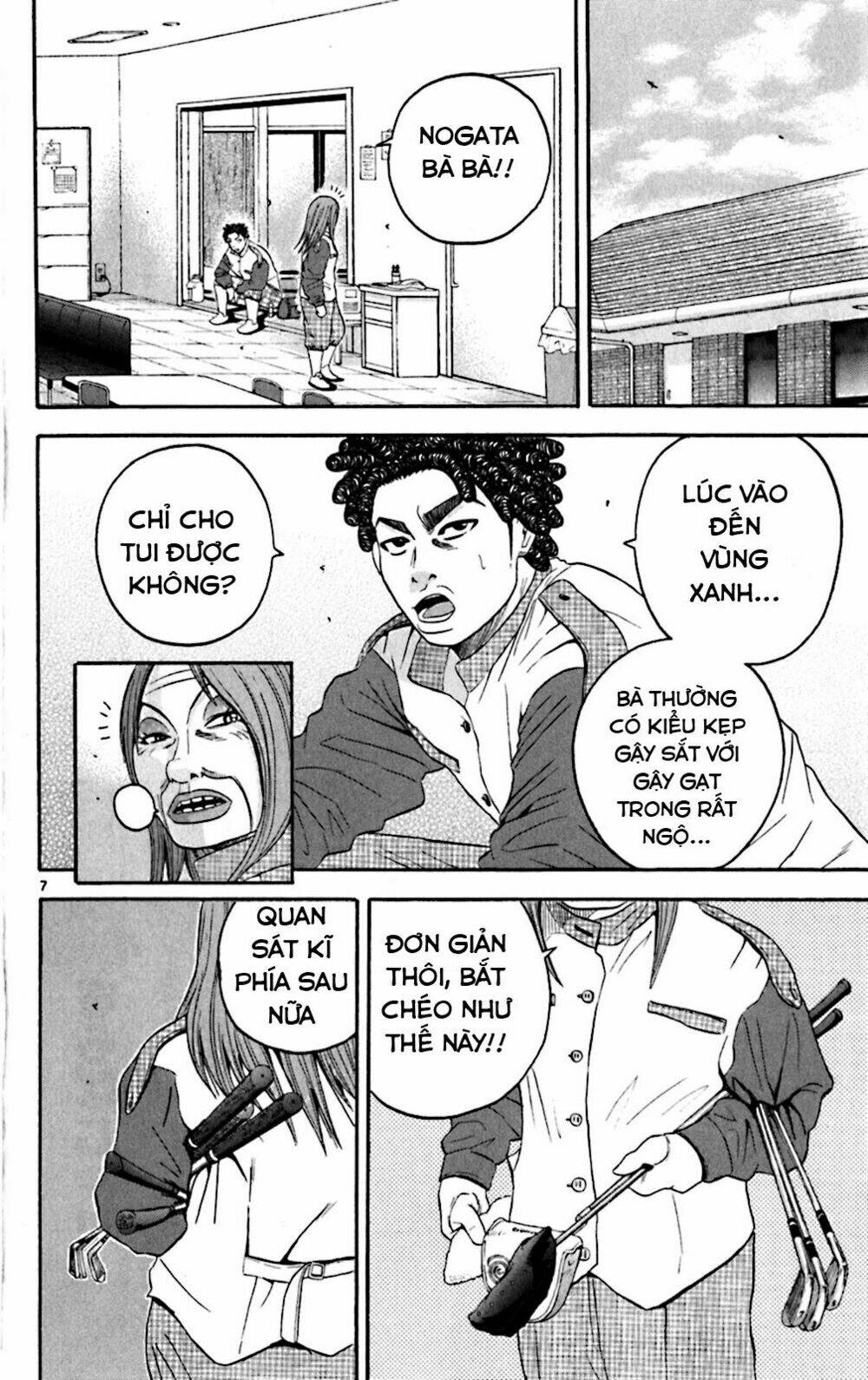 King Golf - Chương 132