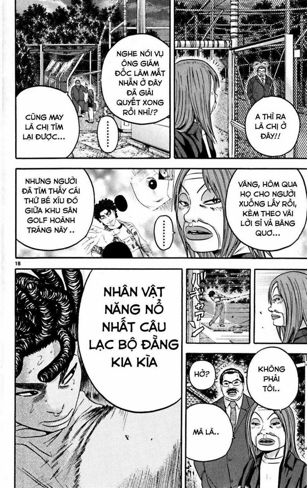 King Golf - Chương 133