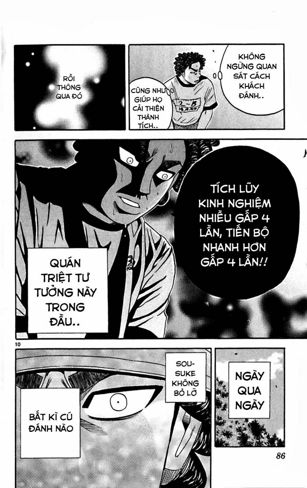 King Golf - Chương 133