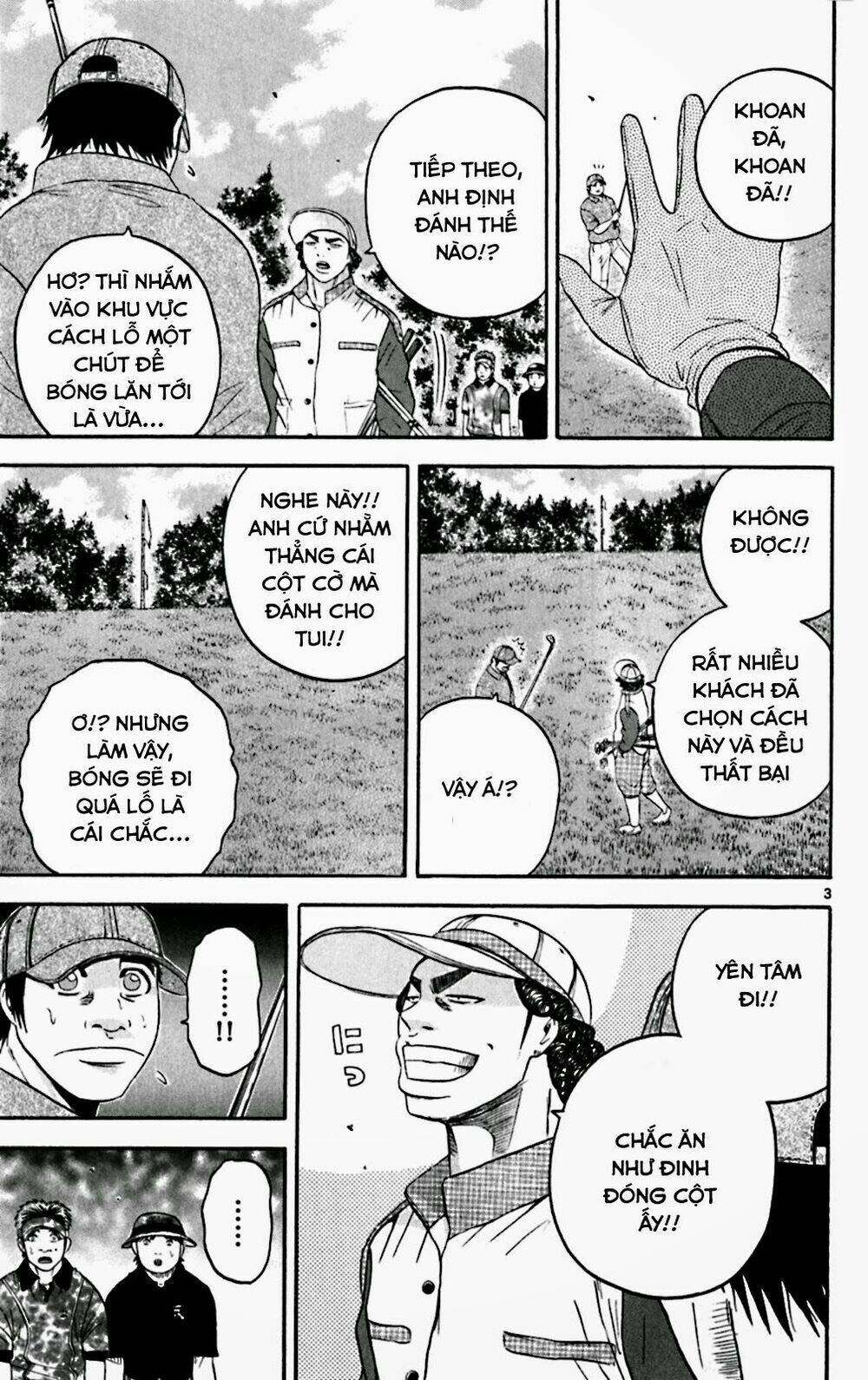King Golf - Chương 134