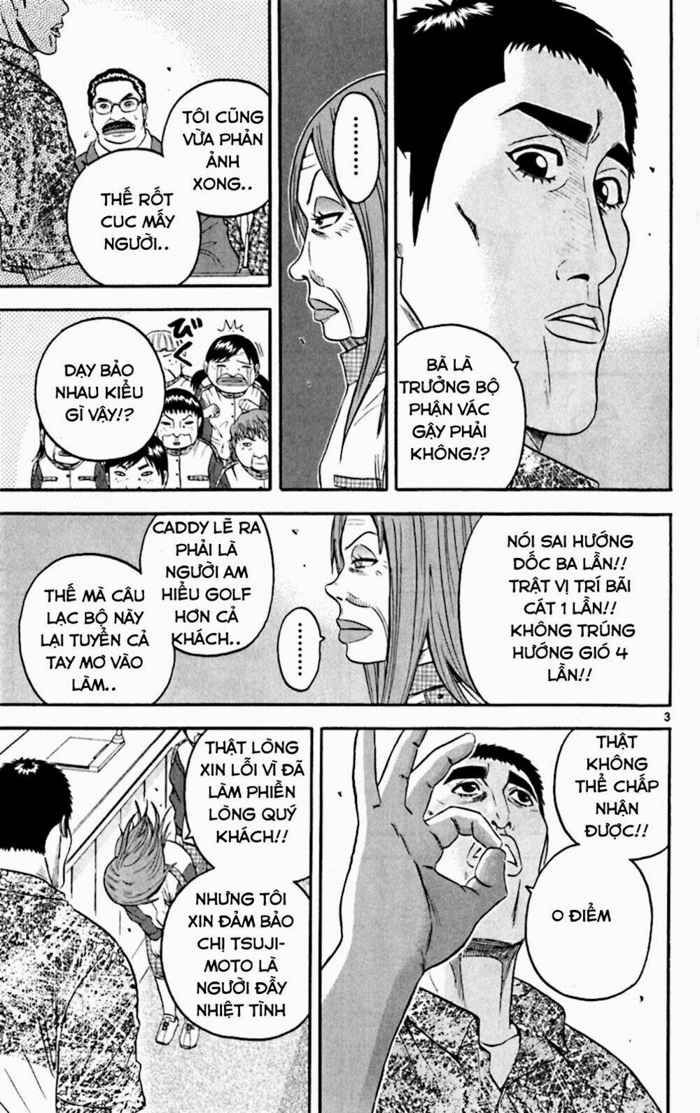 King Golf - Chương 135