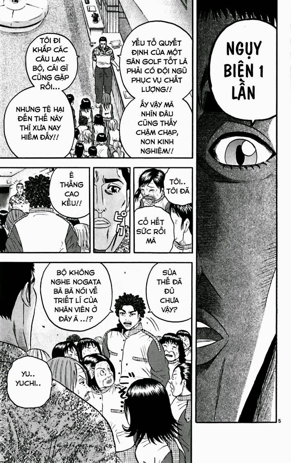 King Golf - Chương 135