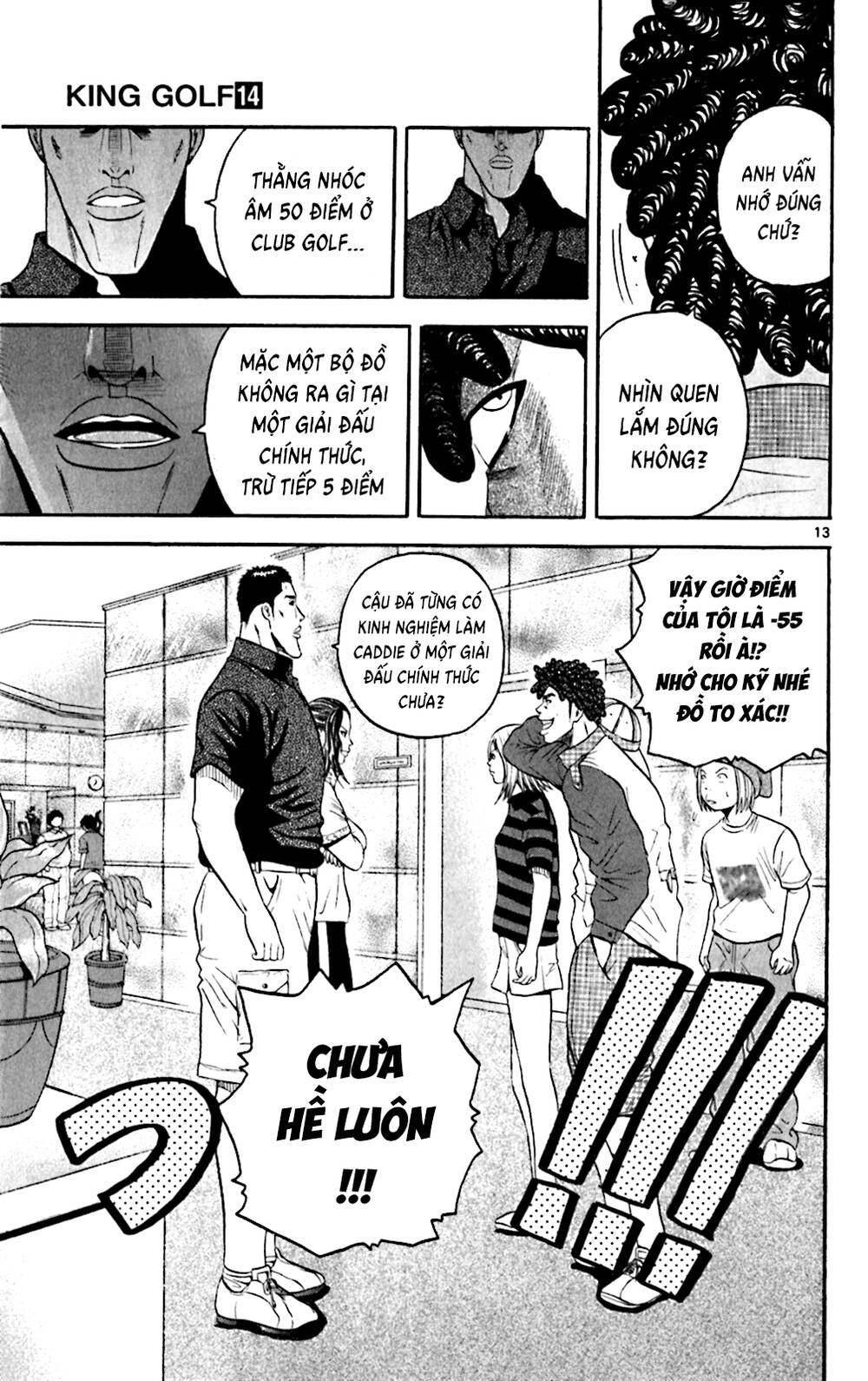 King Golf - Chương 136