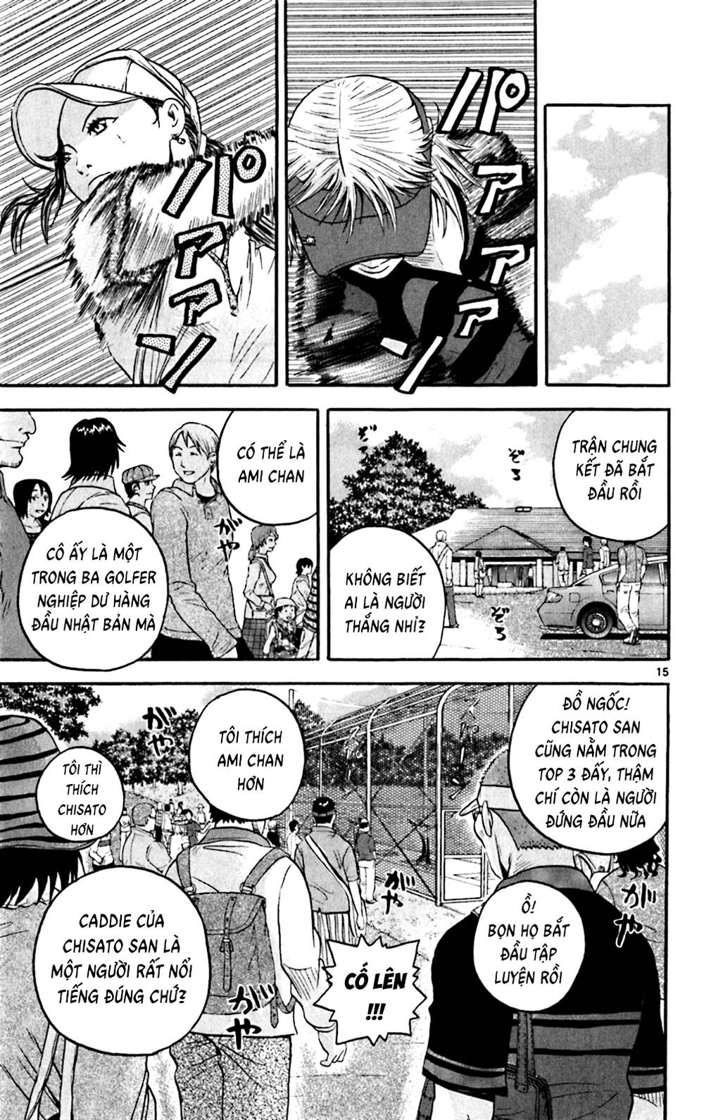 King Golf - Chương 136