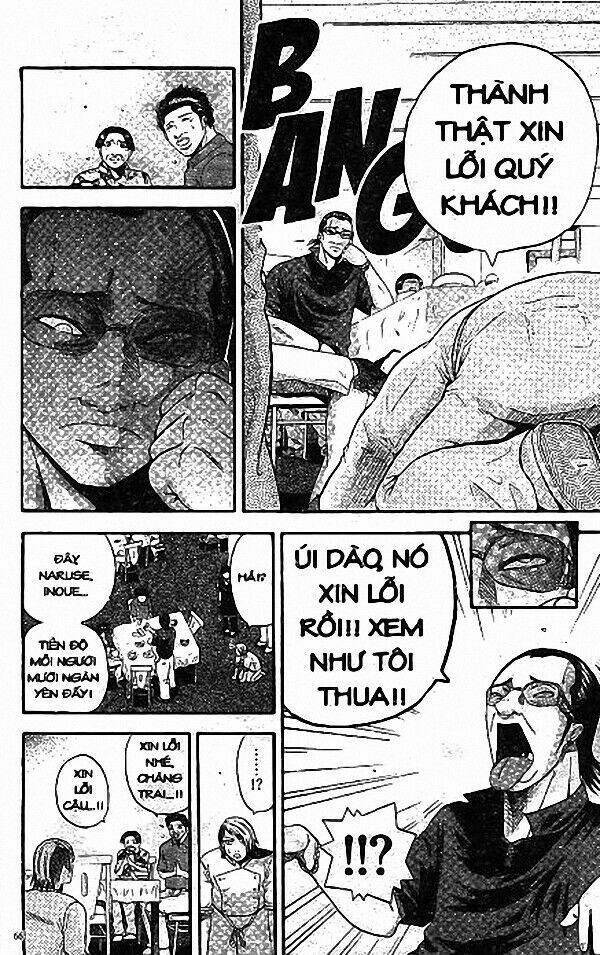 King Golf - Chương 22