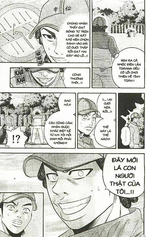 King Golf - Chương 45
