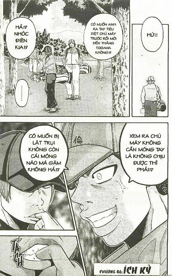 King Golf - Chương 46