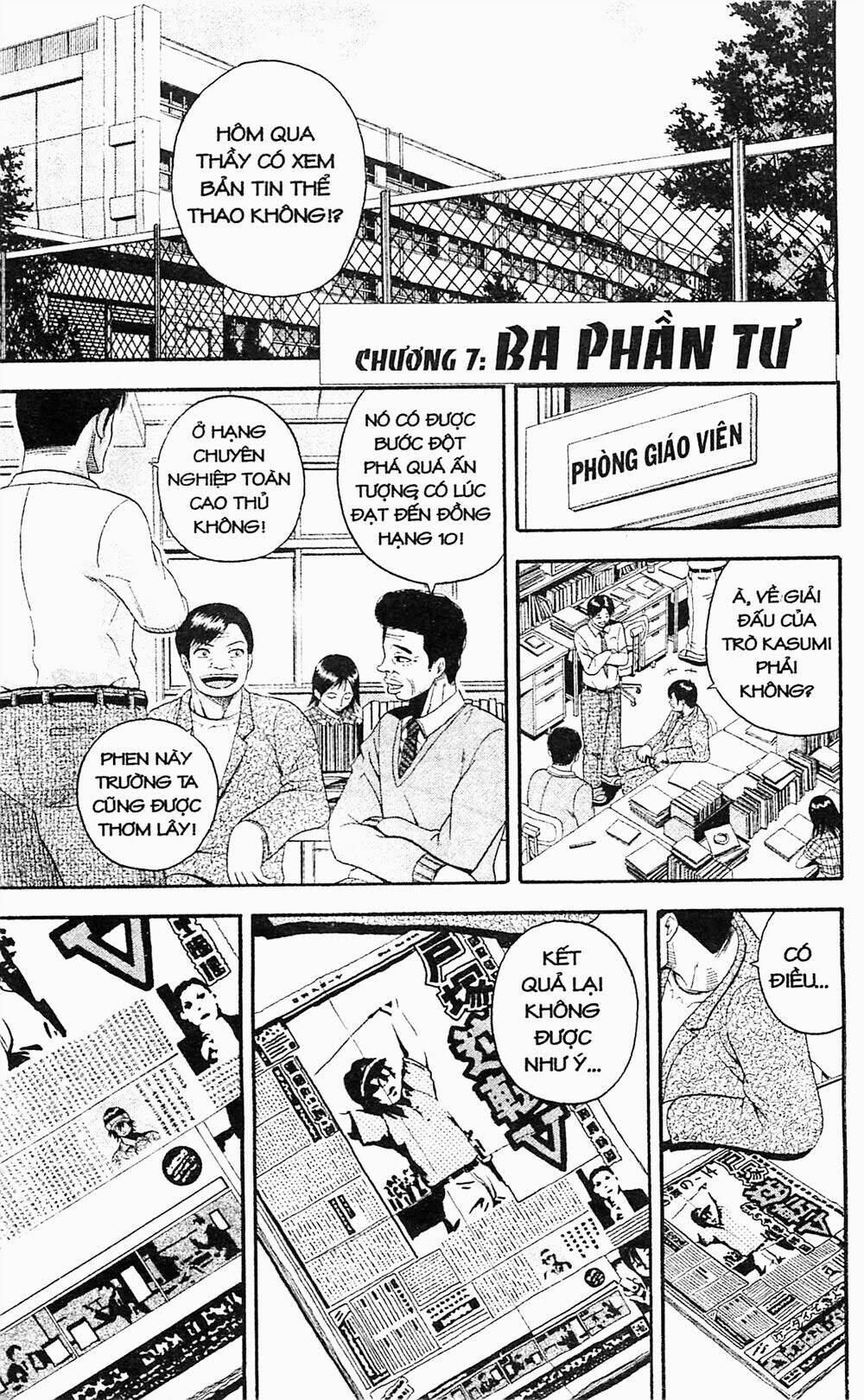 King Golf - Chương 7