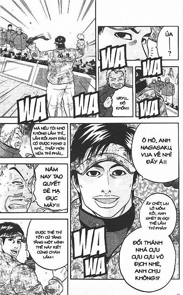 King Golf - Chương 73