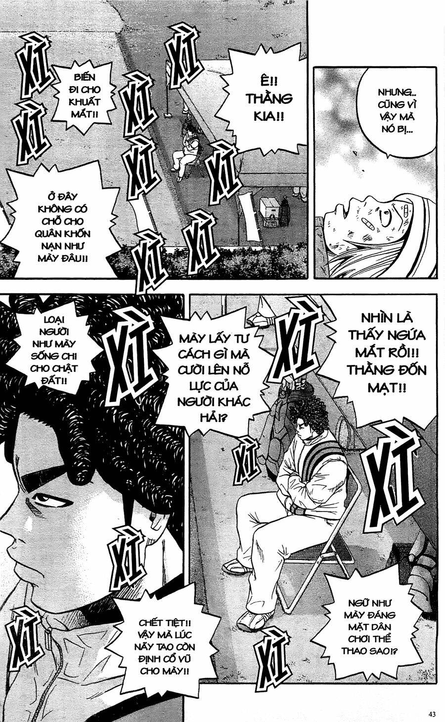 King Golf - Chương 81