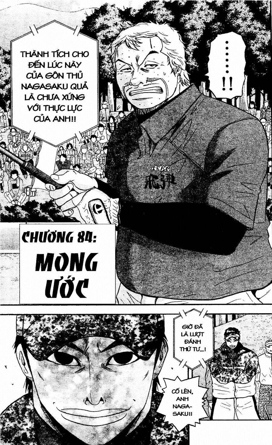 King Golf - Chương 84