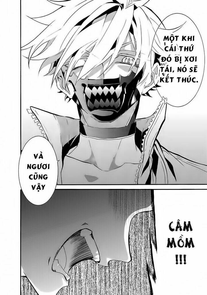 Kishuujuu - Chương 1