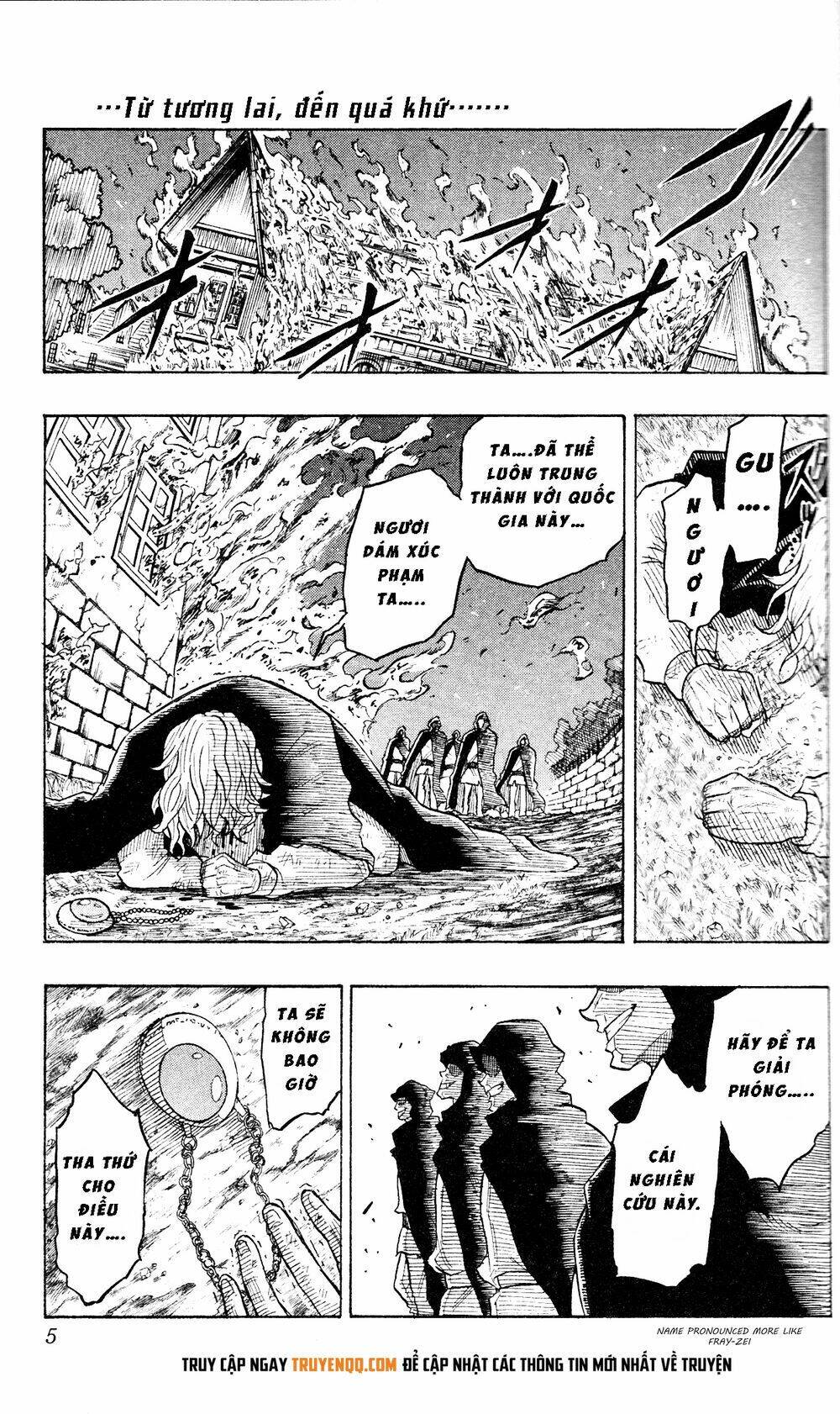 Koisuru Mitsuba - Chương 1