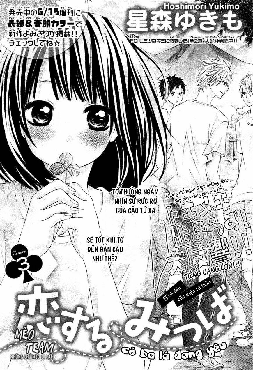 Koisuru Mitsuba - Chương 3