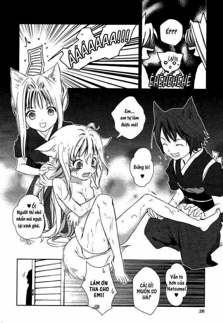 Konohanatei Kitan - Chương 1